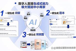 新利体育在线登录网址